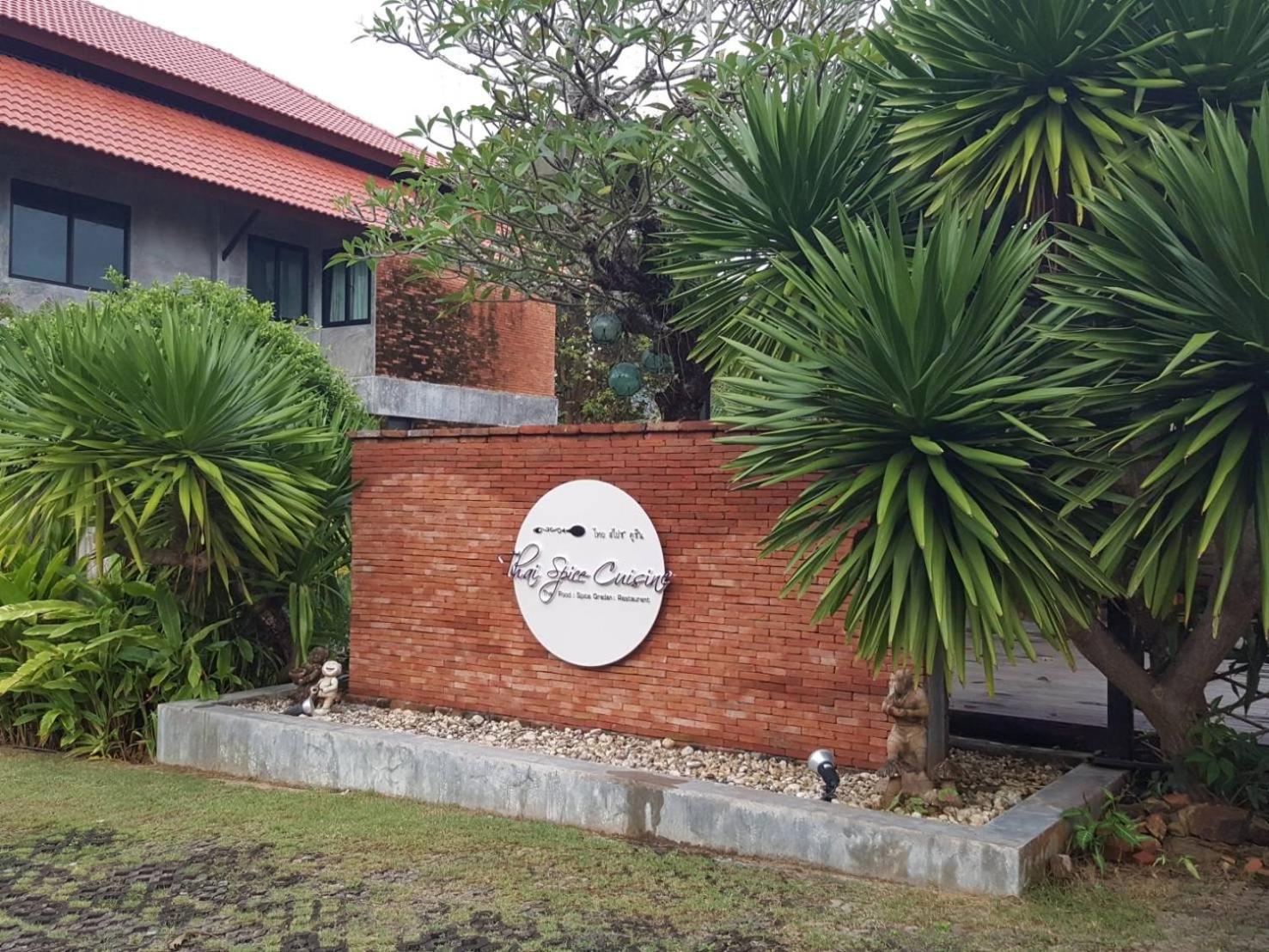 Tropicana Lanta Krabi town